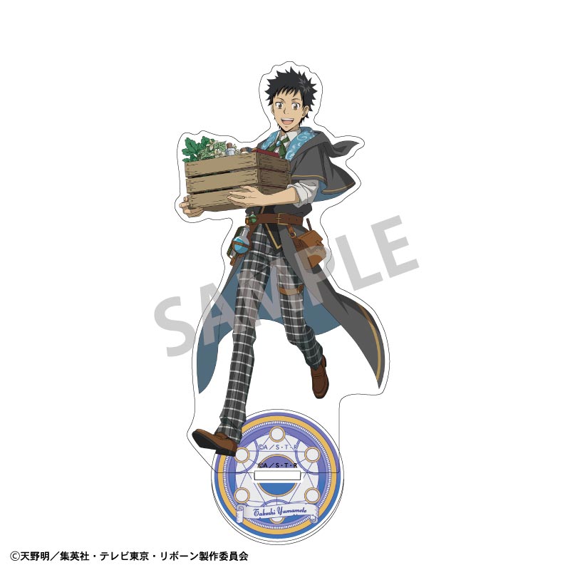 【カミオジャパン】家庭教師ヒットマンREBORN！ アクリルスタンド 山本 武/アカデミー研究者