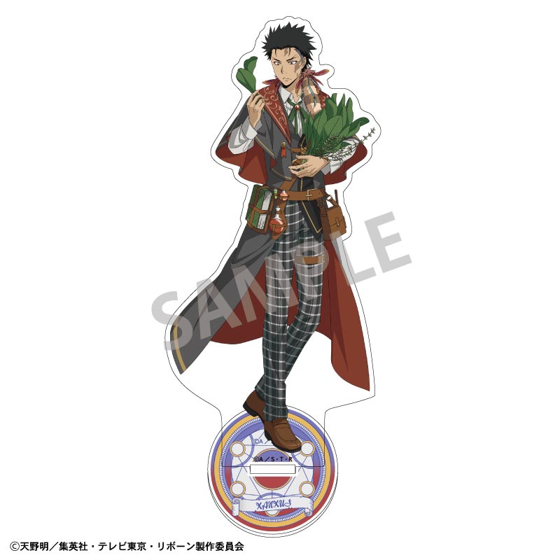 【カミオジャパン】家庭教師ヒットマンREBORN！ アクリルスタンド XANXUS/アカデミー研究者