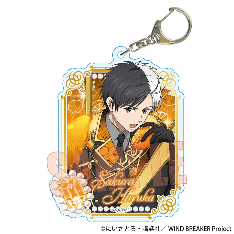 【ベルハウス】ちょいデカアクリルキーホルダー WIND BREAKER/桜 遥（ドルチェ）