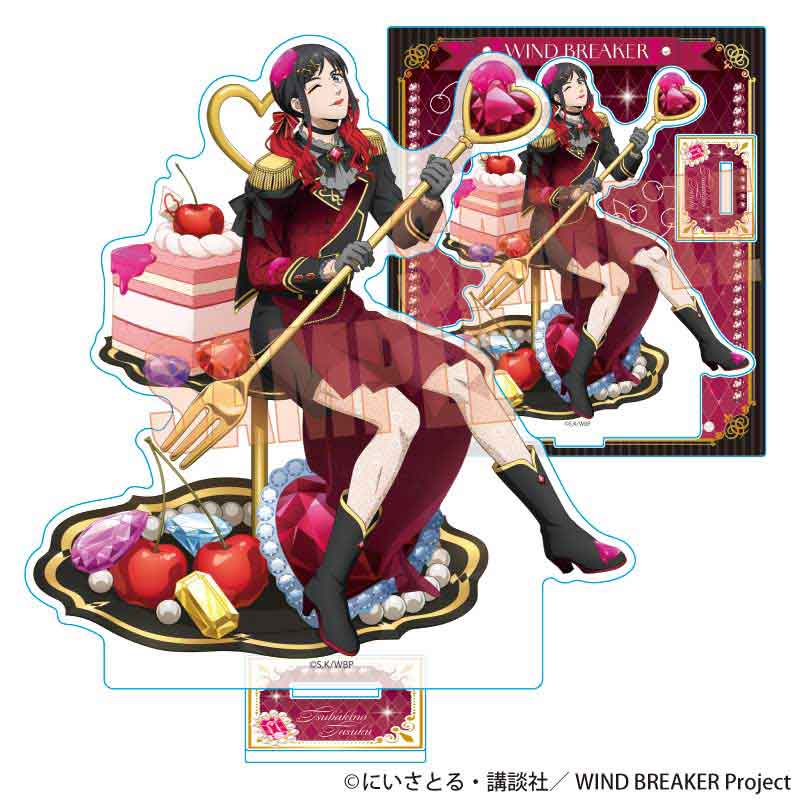【ベルハウス】アクリルスタンド WIND BREAKER/椿野 佑（ドルチェ）