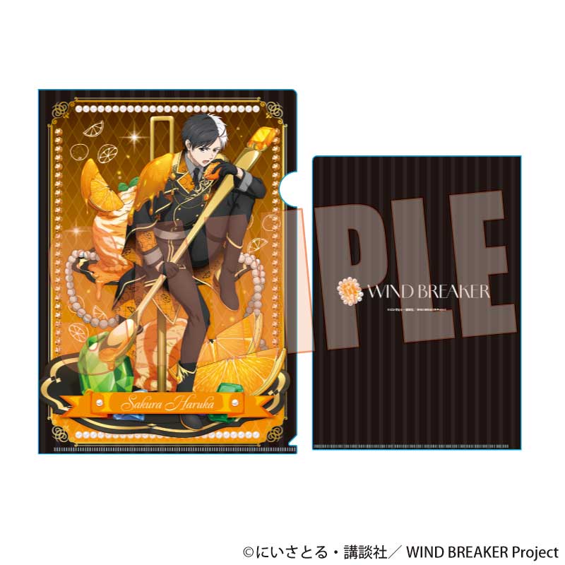 【ベルハウス】クリアファイル WIND BREAKER/桜 遥（ドルチェ）