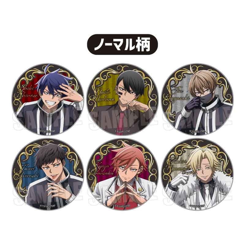 【ベルハウス】トレーディング缶バッジ 桃源暗鬼/玉座 1BOX入数：7