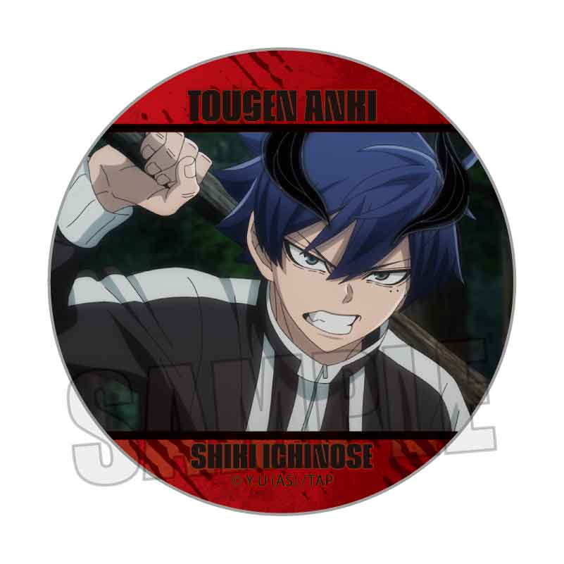 【ベルハウス】メモリーズ缶バッジ Part1 桃源暗鬼/一ノ瀬 四季A