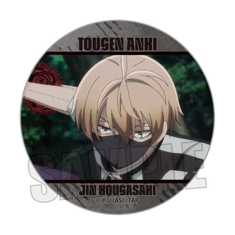 【ベルハウス】メモリーズ缶バッジ Part1 桃源暗鬼/皇后崎 迅A