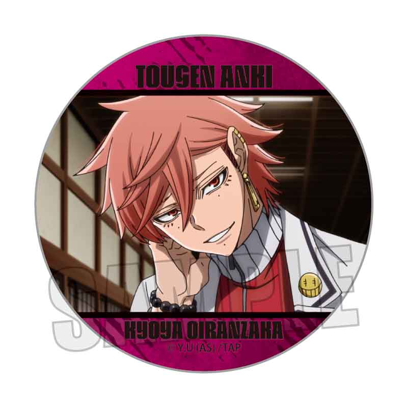 【ベルハウス】メモリーズ缶バッジ Part1 桃源暗鬼/花魁坂 京夜A