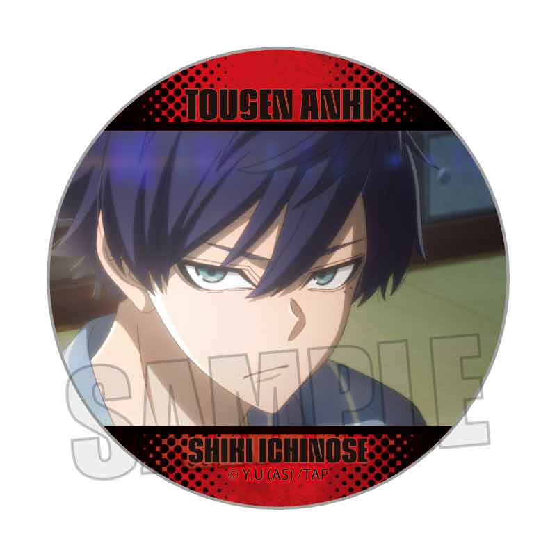 【ベルハウス】メモリーズ缶バッジ Part1 桃源暗鬼/一ノ瀬 四季B