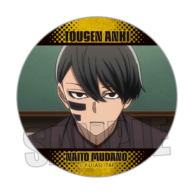 【ベルハウス】メモリーズ缶バッジ Part1 桃源暗鬼/無陀野 無人B