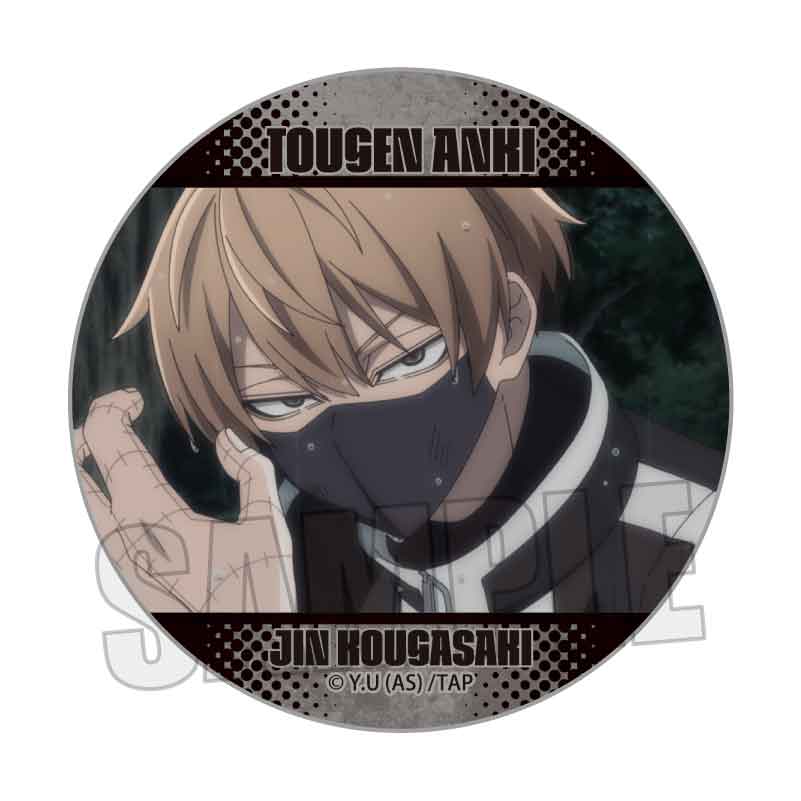 【ベルハウス】メモリーズ缶バッジ Part1 桃源暗鬼/皇后崎 迅B