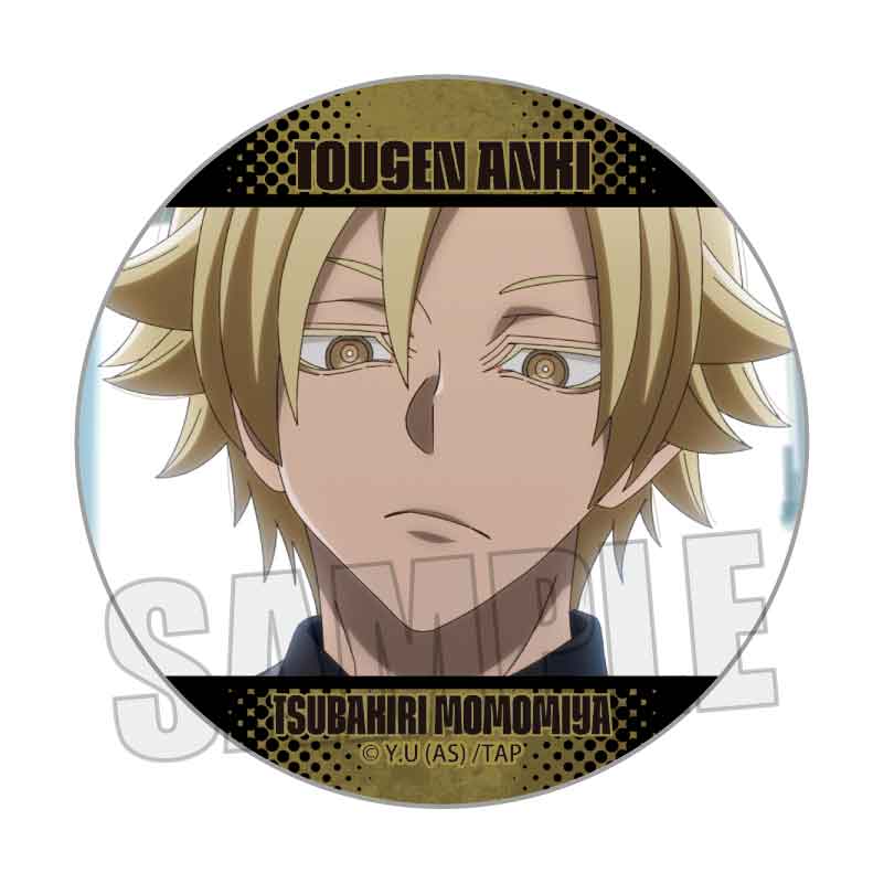 【ベルハウス】メモリーズ缶バッジ Part1 桃源暗鬼/桃宮 唾切B