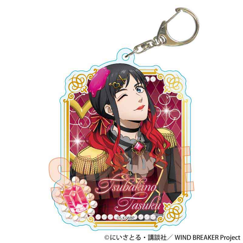 【ベルハウス】ちょいデカアクリルキーホルダー WIND BREAKER/椿野 佑（ドルチェ）