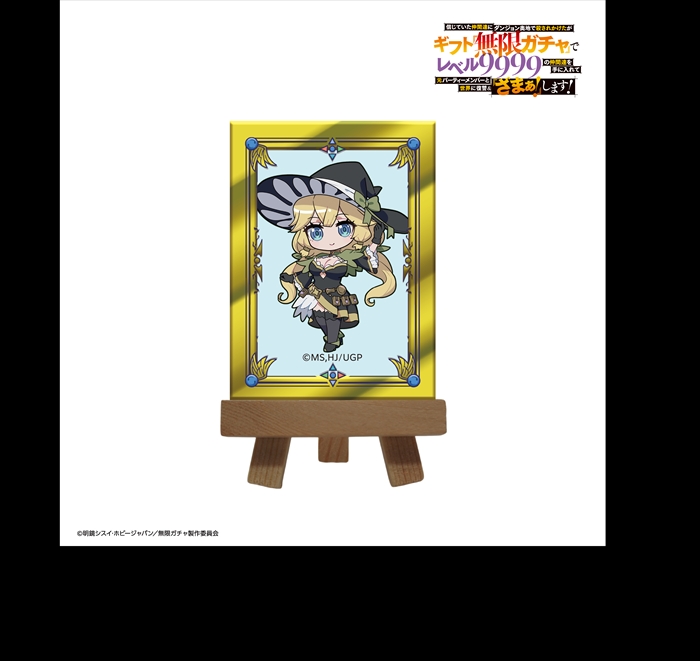 【リライト】ミニキャンバスボード『エリー』『無限ガチャ』