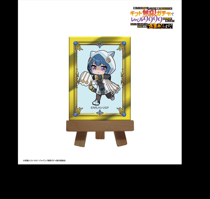 【リライト】ミニキャンバスボード『アオユキ』『無限ガチャ』