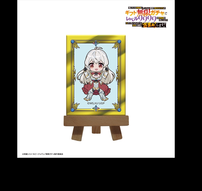 【リライト】ミニキャンバスボード『ナズナ』『無限ガチャ』