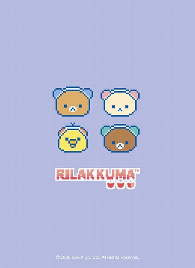 【ブシロード】ブシロード スリーブコレクション ハイグレード Vol.5075 『リラックマ』ゲーミングリラックマ