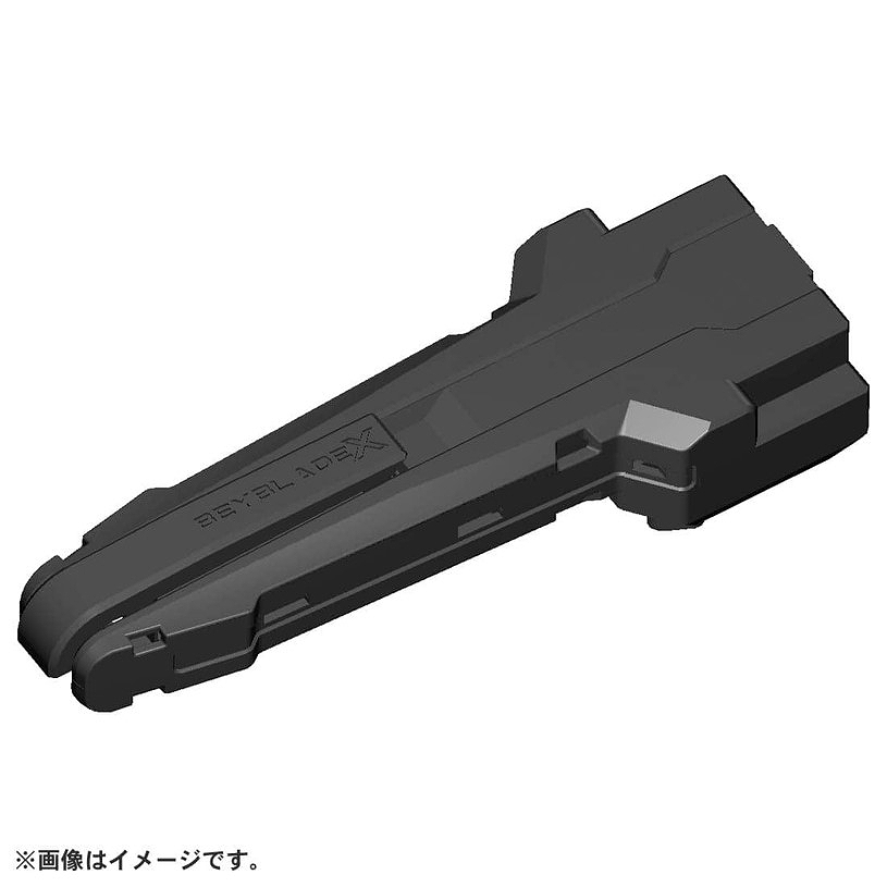 【タカラトミー】ベイブレード X BX-11 ランチャーグリップ
