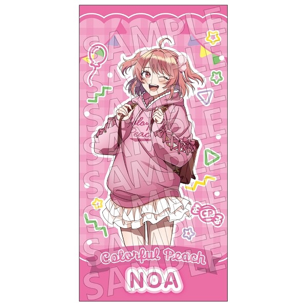 【エンスカイ】カラフルピーチ ビジュアルバスタオル からぴちピクニック のあ