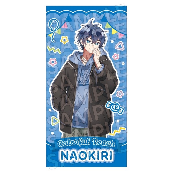 【エンスカイ】カラフルピーチ ビジュアルバスタオル からぴちピクニック なおきり