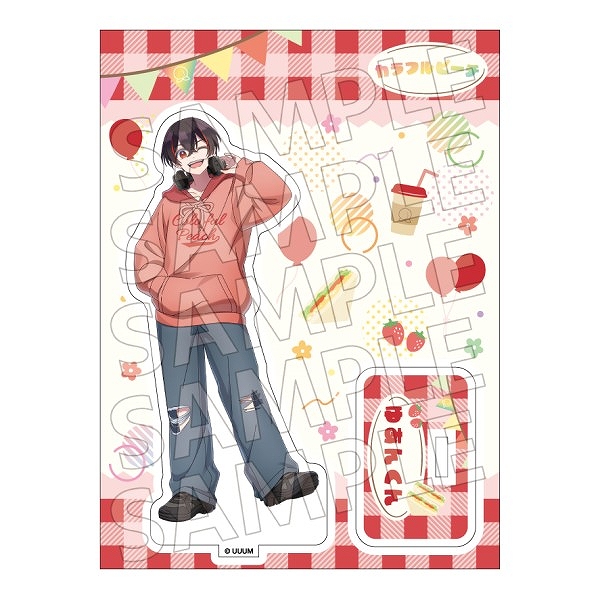 【エンスカイ】カラフルピーチ アクリルスタンド からぴちピクニック ゆあんくん 1袋（※同一商品の入数）：5