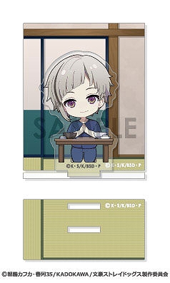 【ソル・インターナショナル】文豪ストレイドッグス あくりるーむ 1.中島敦