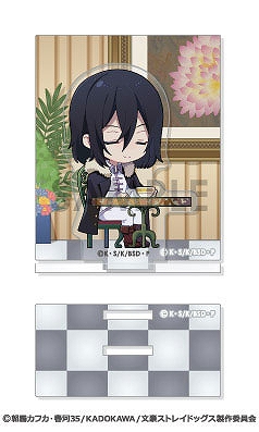 【ソル・インターナショナル】文豪ストレイドッグス あくりるーむ 6.フョードル・D