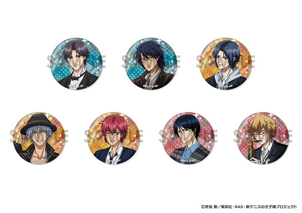 【ソル・インターナショナル】新テニスの王子様 トレーディングホログラム缶バッジ~王子様達の休日~ BOX.B 1BOX入数：7