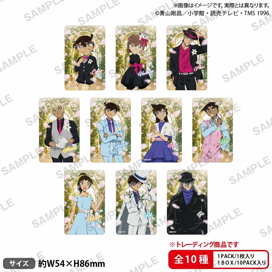 【ブシロードクリエイティブ】名探偵コナン トレーディングクリアカード ブラウスタイル Reカラーver. 1BOX入数：10