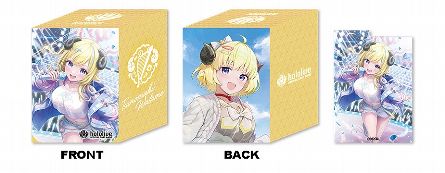 【カバー】hololive OFFICIAL CARD GAME オフィシャルホロカケース vol.24 『角巻わため』