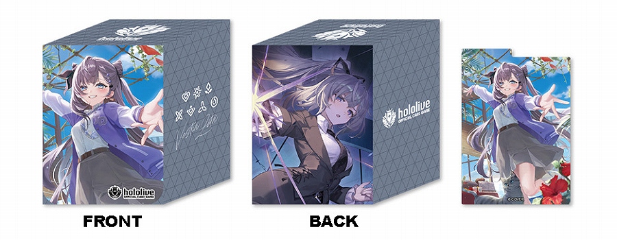 【カバー】hololive OFFICIAL CARD GAME オフィシャルホロカケース vol.26 『ベスティア・ゼータ』