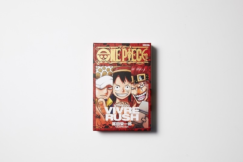 【集英社ゲームズ】ONE PIECE VIVRE RUSH