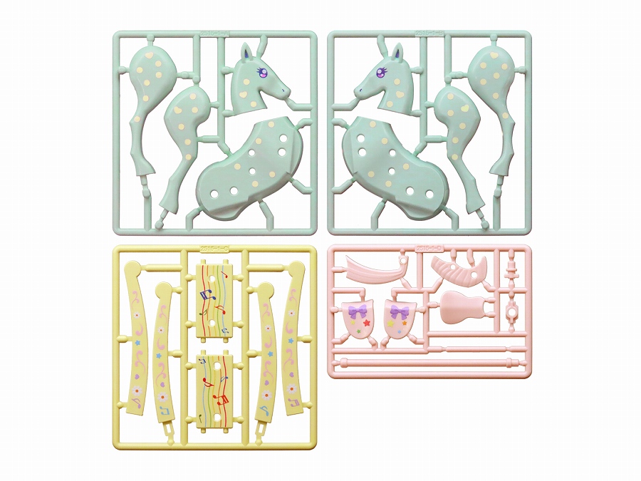 【DIG】プリプラ フィギュアの遊び 木馬の心得 メルヘン♪