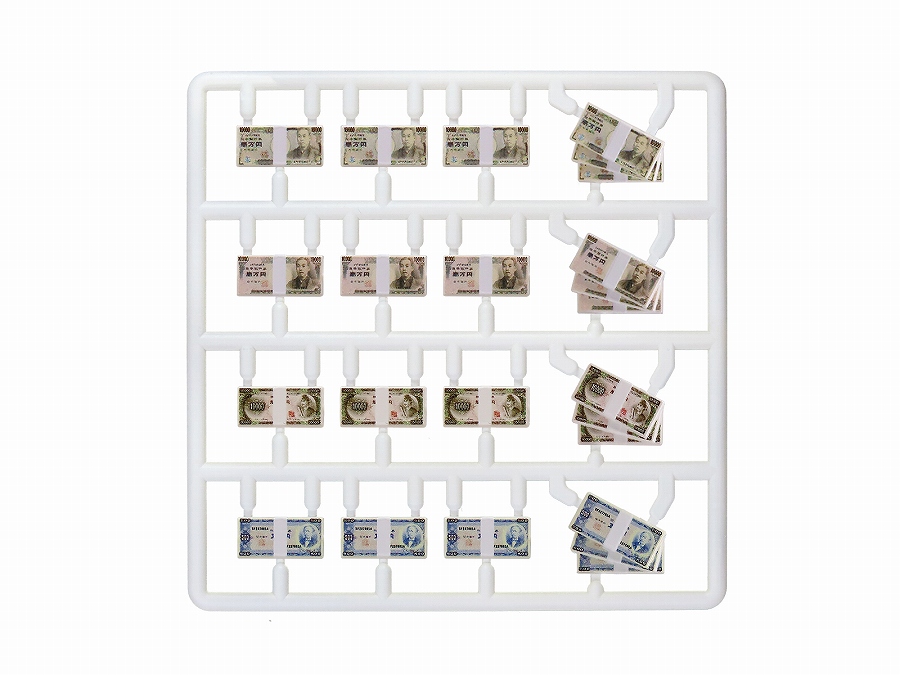 【DIG】プリプラ フィギュアの遊び 札束Vol.3