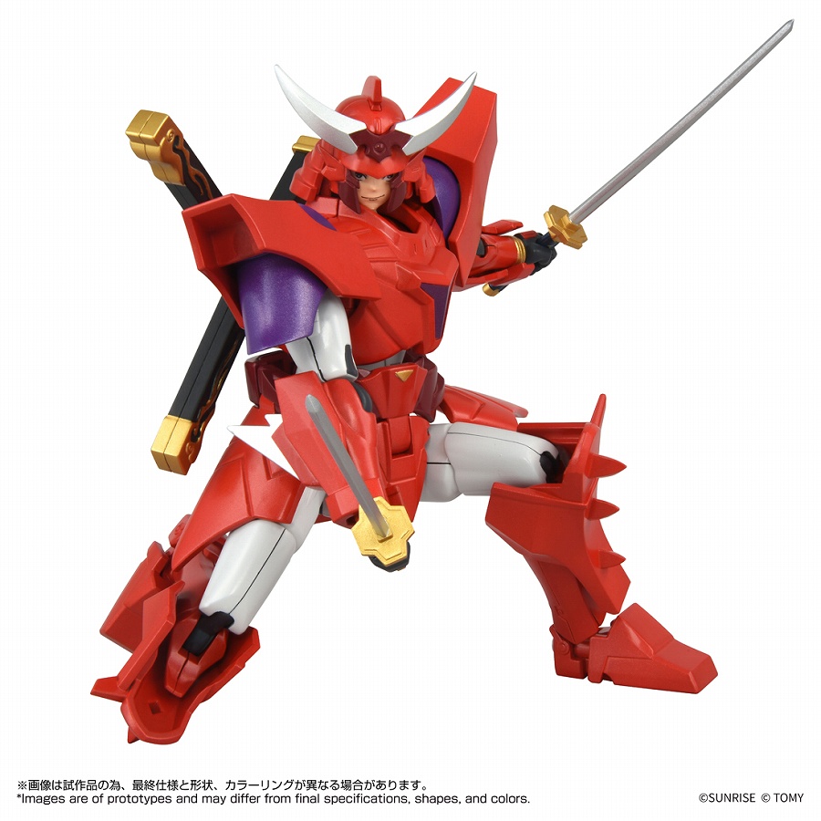 【タカラトミー】トイライズ 鎧真伝サムライトルーパー 灼熱のガイ