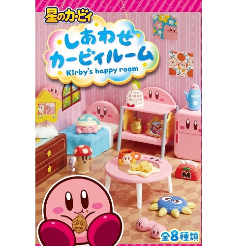 【リーメント】星のカービィ しあわせカービィルーム 1BOX入数：8