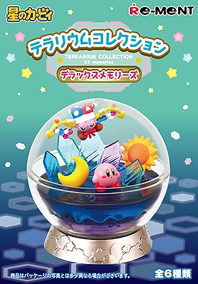 【リーメント】星のカービィ テラリウムコレクション デラックスメモリーズ 1BOX入数：6