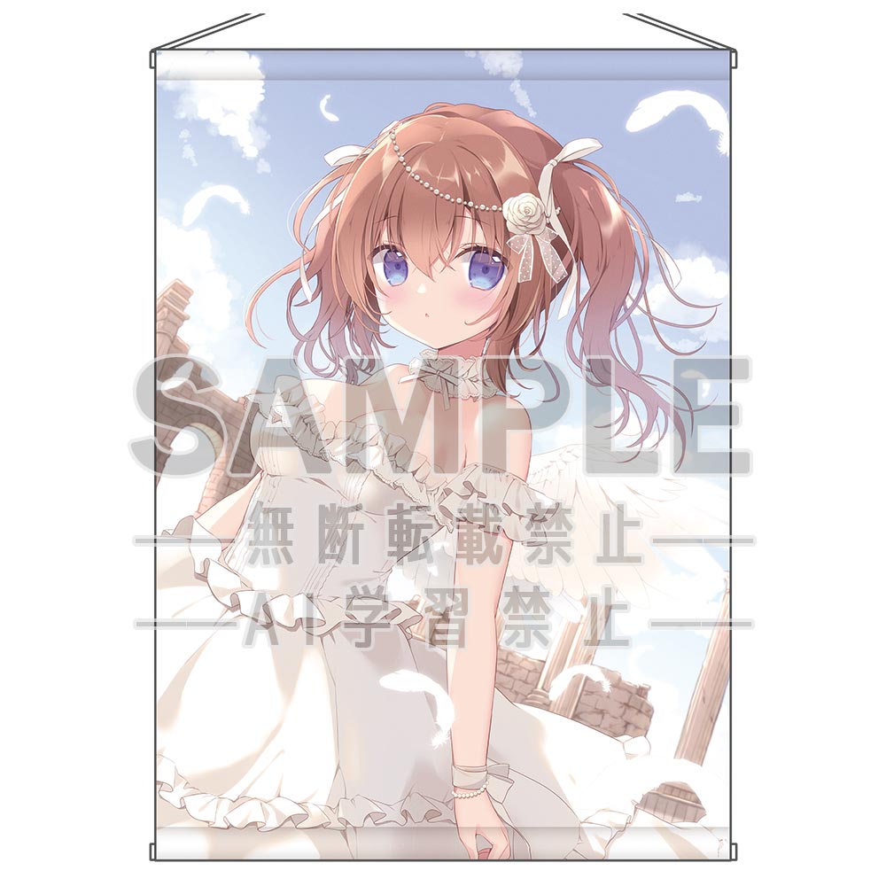 【KADOKAWA】宮坂みゆ描き下ろし咲花ちゃんの祝福の翼タペストリーB2