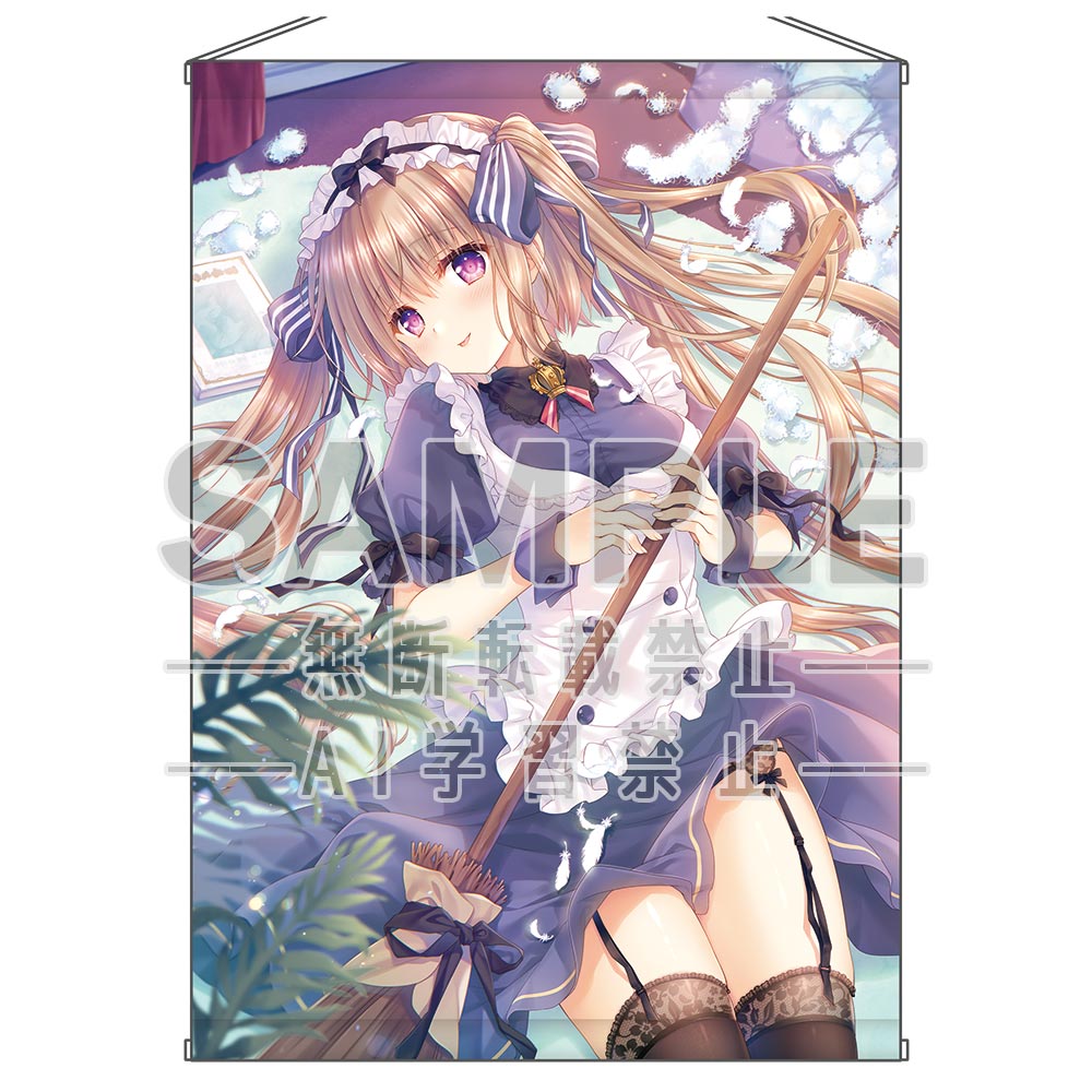 【KADOKAWA】館川まこ描き下ろし チラ見せドジっ子メイドさわちゃんタペストリー