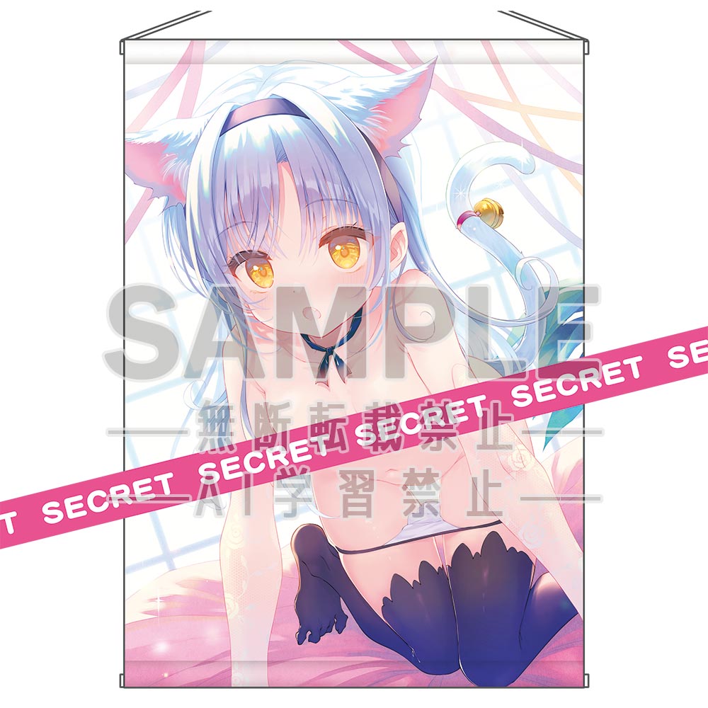 【KADOKAWA】タケイオーキ描き下ろし 迫り来る猫耳コスガール X-RATED タペストリー