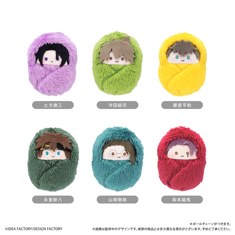 【タピオカ】薄桜鬼 真改 くるみたぴぬい Vol.1 1BOX入数：6