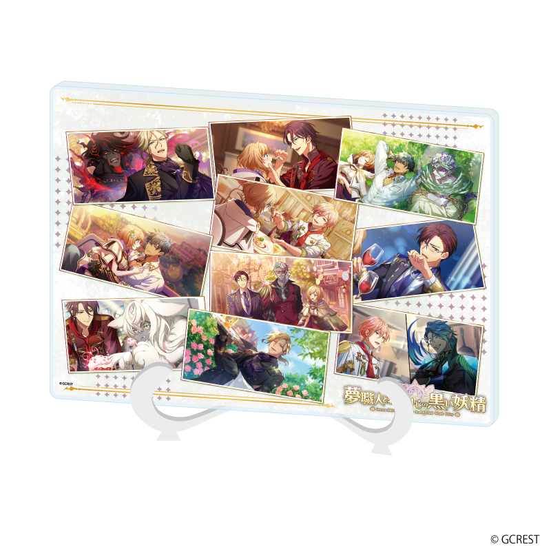 【A3】アクリルアートボード（A5サイズ）「夢職人と忘れじの黒い妖精」19/ガストロノミー 太陽覚醒（公式イラスト）