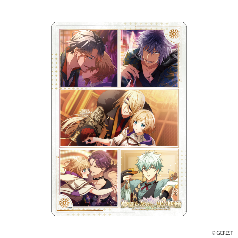 【A3】キャラクリアケース「夢職人と忘れじの黒い妖精」13/プリムスクラブ 太陽覚醒（公式イラスト）