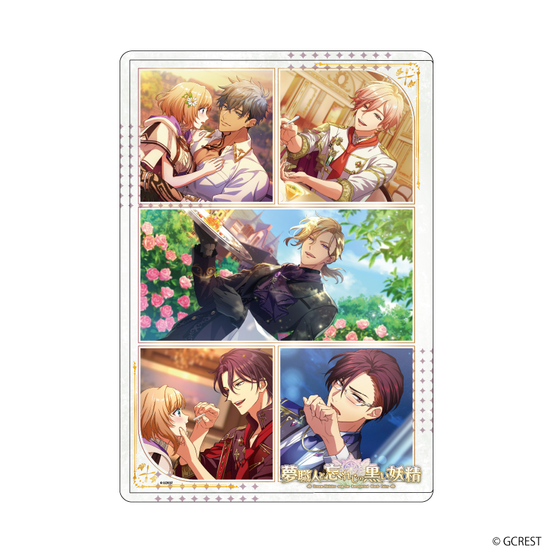 【A3】キャラクリアケース「夢職人と忘れじの黒い妖精」14/ガストロノミー 太陽覚醒（公式イラスト）