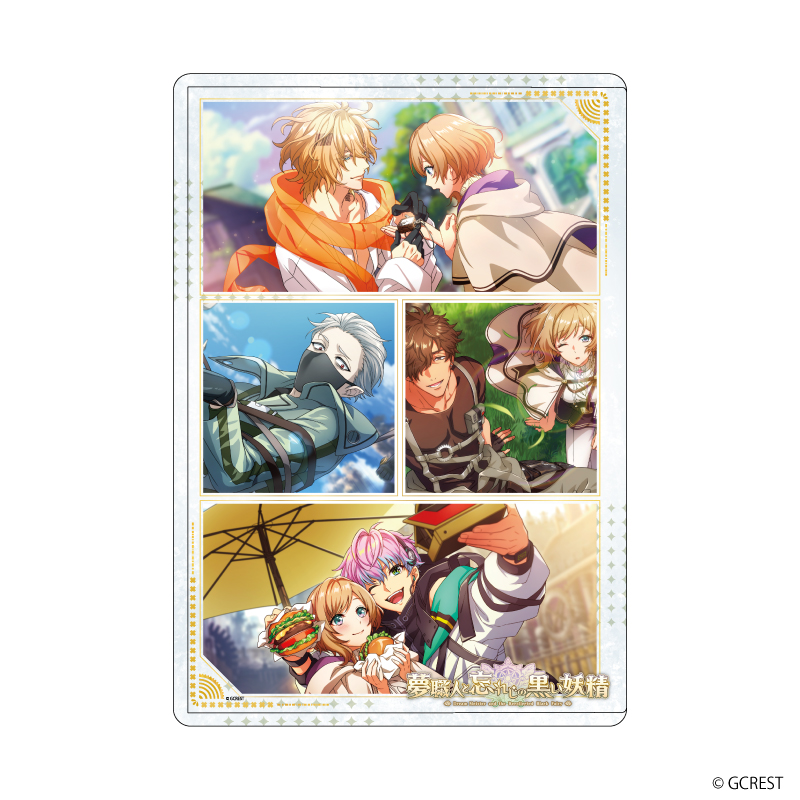 【A3】キャラクリアケース「夢職人と忘れじの黒い妖精」15/虹の彼方 太陽覚醒（公式イラスト）