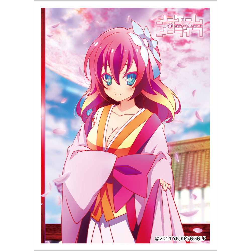 【カーテン魂】ノーゲーム・ノーライフ スリーブ（ステファニー・ドーラ/着物）