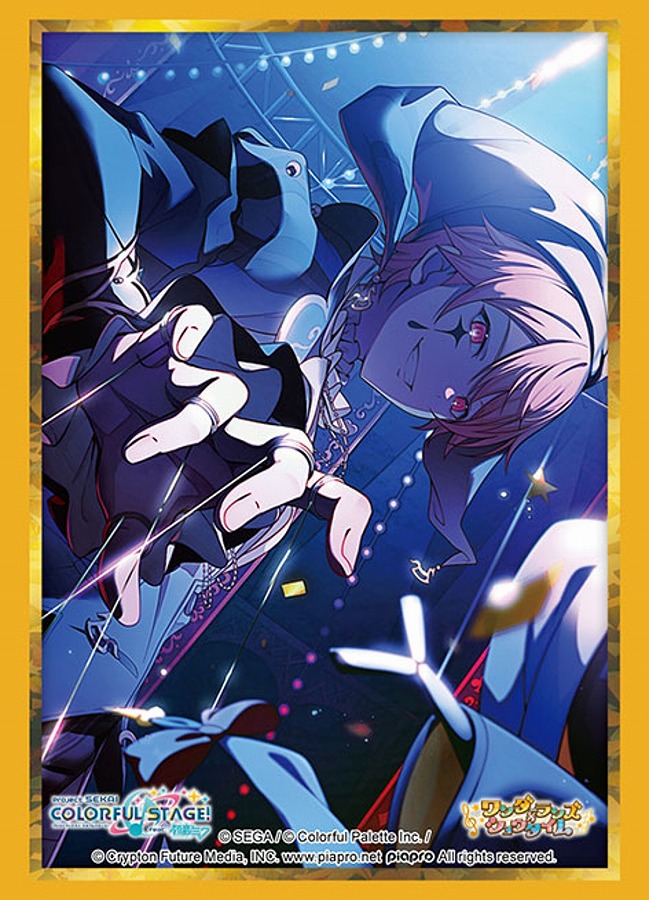 【ブシロード】ブシロード スリーブコレクション ハイグレード Vol.5084 プロジェクトセカイ カラフルステージ！ feat. 初音ミク『天馬 司』Part.2