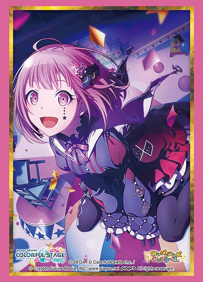 【ブシロード】ブシロード スリーブコレクション ハイグレード Vol.5085 プロジェクトセカイ カラフルステージ！ feat. 初音ミク『鳳 えむ』Part.2