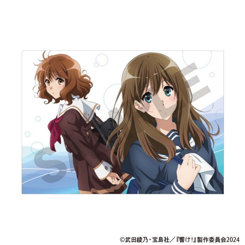 【クラックス】響け！ユーフォニアム シングルクリアファイル ブルーウェーブ