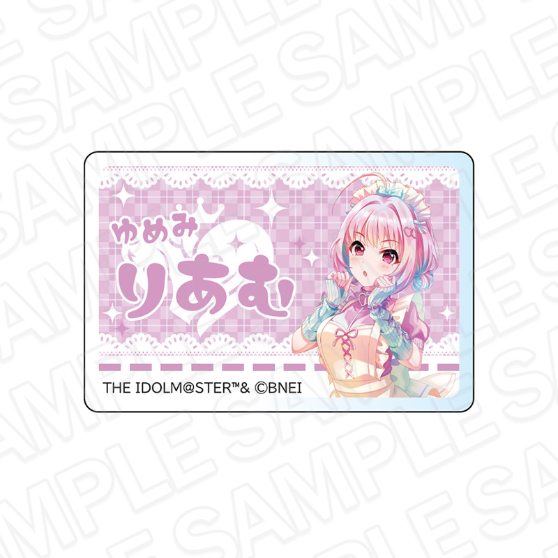 【コンテンツシード】アイドルマスター シンデレラガールズ アクリルネームバッジ PALE TONE series 夢見りあむ ジャージメイド ver.