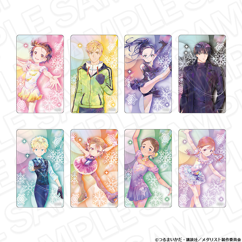 【コンテンツシード】メダリスト クリアカード（ランダム） PALE TONE series