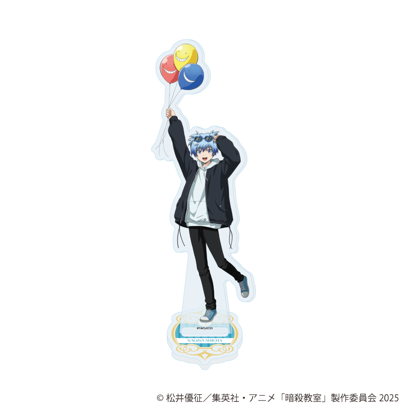 【A3】アクリルスタンド「TVアニメ『暗殺教室』」02/潮田渚 遊園地ver.（描き下ろしイラスト）