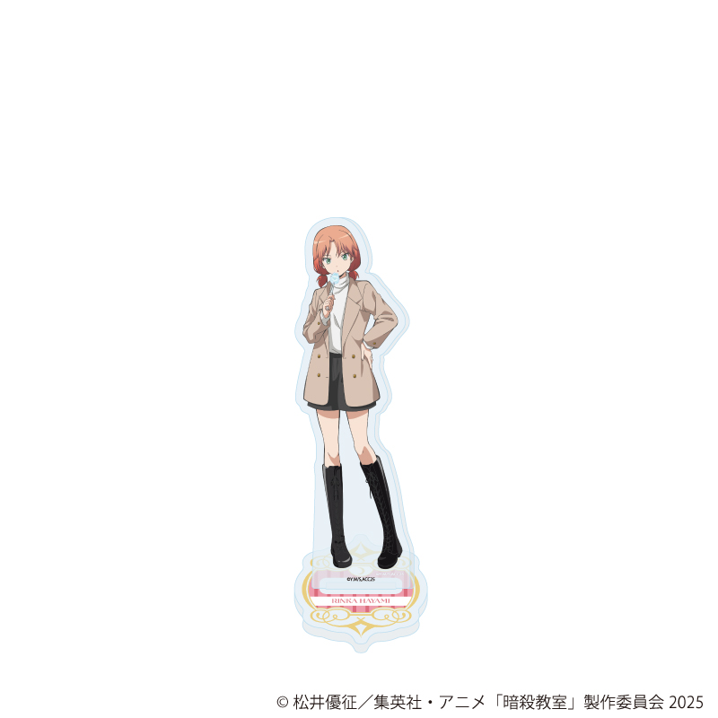 【A3】アクリルスタンド「TVアニメ『暗殺教室』」08/速水凛香 遊園地ver.（描き下ろしイラスト）